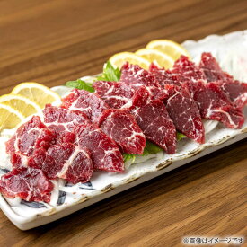 【ふるさと納税】 熊本 霜降り 馬刺し 約200g （約100g×2P） 馬肉 熊本 特産品 プレゼント 手土産 おつまみ お取り寄せ 晩酌 小分け 個包装 ヘルシー 熊本県 合志市【合同会社 たべたせいか】[AYCB096]