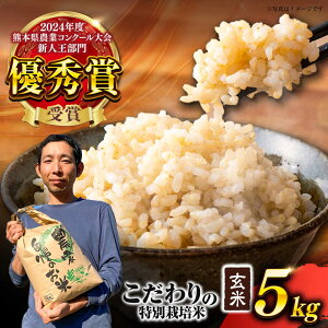 yӂ邳Ɣ[Łz yߘa7Nxz ܂̋P  5kg (1)   R  āy{_z[AYCC020]