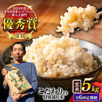 楽天市場】お米 30kg ヒノヒカリ（玄米｜米・雑穀）：食品の通販 