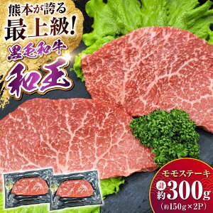 yӂ邳Ɣ[ŁzF{Y A5 јa a  Xe[L 150g×2P v300g  y_u~[g Ёz[AYCH002]     Xe[L A5 a Y F{ B