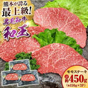 yӂ邳Ɣ[ŁzF{Y A5 јa a  Xe[L 150g×3P v450g  y_u~[g Ёz[AYCH007]     Xe[L A5 a Y F{ B
