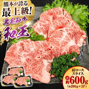 yӂ邳Ɣ[ŁzF{Y A5 јa a [XXCX 200g×3P v600gy_u~[g Ёz[AYCH009]   [X XCX Ԃ Ă A5 a Y F{ 