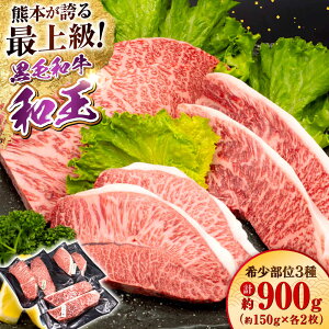 yӂ邳Ɣ[ŁzF{Y A5 јa a 󏭕 Xe[LinlV^E~XWEC`{je150g×2 v900g  y_u~[g Ёz[AYCH013]   nlV^ ~XW C`{ 