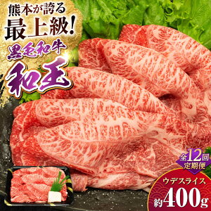 yӂ邳Ɣ[ŁzyS12ցzF{Y A5 a ŃXCX 400g v4.8kgy_u~[g Ёz[AYCH021]   XCX Ԃ Ă A5 a Y F{ B 