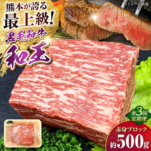 yӂ邳Ɣ[ŁzyS3ցzF{YA5 јa a ԐgubN 500g v1.5kgy_u~[g Ёz[AYCH044]     Ԑg ubN [Xgr[t Ă o[