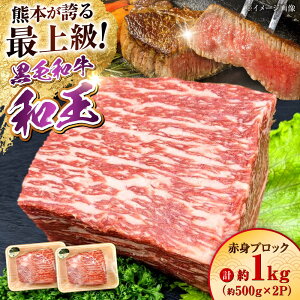 yӂ邳Ɣ[ŁzF{Y A5 јa a ԐgubN 500g×2P v1kgy_u~[g Ёz[AYCH060]     Ԑg ubN [Xgr[t Ă o[xL[ A5 a