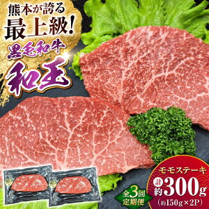 yӂ邳Ɣ[ŁzyS3ցz F{Y A5 јa a  Xe[L 150g×2P v900g  y_u~[g Ёz[AYCH061]     Xe[L A5 a Y F{