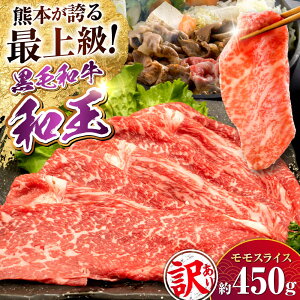 yӂ邳Ɣ[Łz󂠂E݌ɉߑF{Y A5 јa a XCX 450gy_u~[g Ёz[AYCH067]     XCX Ԃ Ă A5 a Y 