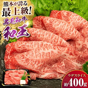 yӂ邳Ɣ[ŁzF{Y A5 јa a EfXCX 400gy_u~[g Ёz[AYCH069]   XCX Ԃ Ă A5 a Y F{ B