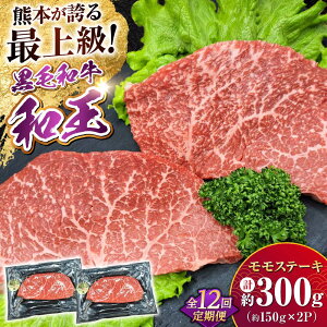 yӂ邳Ɣ[ŁzyS12ցz F{Y A5 јa a  Xe[L 150g×2P v3.6kg  y_u~[g Ёz[AYCH074]     Xe[L A5 a Y F