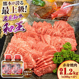 yӂ邳Ɣ[ŁzF{Y A5 јa a _炩Ԑgē 300g×4P v1.2kg ^2{ty_u~[g Ёz[AYCH082]   Ԑg ؂藎Ƃ Ă o[xL[ ^ A5 a 