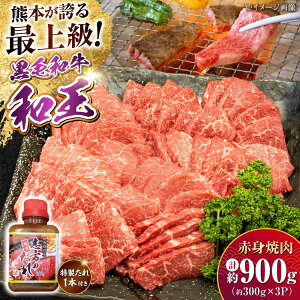 yӂ邳Ɣ[ŁzF{Y A5 јa a _炩Ԑgē 300g×3P v900g ^1{ty_u~[g Ёz[AYCH086]   Ԑg ؂藎Ƃ Ă o[xL[ ^ A5 a 