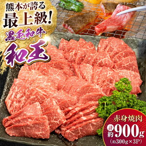 yӂ邳Ɣ[ŁzF{Y A5 јa a _炩Ԑgē 300g×3P v900gy_u~[g Ёz[AYCH094]   Ԑg ؂藎Ƃ Ă o[xL[ ^ A5 a Y F{ 