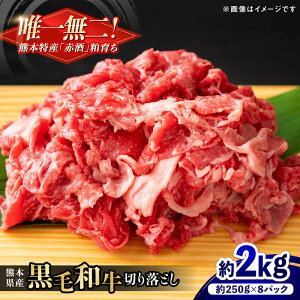 yӂ邳Ɣ[ŁzF{Y wc{Yx јa ؂藎Ƃ v2kgi250g×8pbNj  yL BHYƁz[AYCN014]  a Y XCX   X^~i vRM