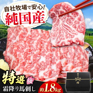 yӂ邳Ɣ[ŁzwYxF{̖uv~nhuIv v1.8kgi300g×6Zbgj ~ n nh F{ ΂ Ⓚ nh lߍ킹 yL BHYƁz[AYCN028] ^