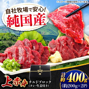 yӂ邳Ɣ[ŁzwYxF{̖ Ԑg nh v400gi200g×2pbNjubN `h ① ^t yL BHYƁz[AYCN040] nh n n  E} wV[ Y 