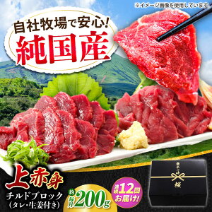 yӂ邳Ɣ[ŁzyS12ցzwYxF{̖ Ԑg nh 200g ubN `h ① ^tyL BHYƁz[AYCN041] nh n n  E} wV[ Y Ԑg