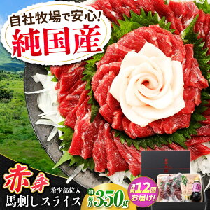 yӂ邳Ɣ[ŁzyS12ցzwYxF{̖ Ԑg nh XCX Zbg 350g  R[l ^t n n  u ԐgnhyL BHYƁz[AYCN045] Hה 