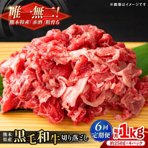 yӂ邳Ɣ[ŁzyS6ցzF{Y wc{Yx јa ؂藎Ƃ v1kgi250g×4pbNj  yL BHYƁz[AYCN046]  a Y  X^~i vRM