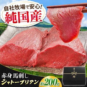 yӂ邳Ɣ[ŁzwYxF{̖ Ԑg nh Vg[uA 200g `h ① ubNyL BHYƁz[AYCN057] nh n  n  E} wV[ Y VN ㎿ 