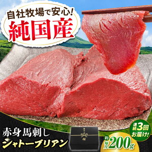 yӂ邳Ɣ[ŁzyS3ցzwYxF{̖ Ԑg nh Vg[uA 200g `h ① ubNyL BHYƁz[AYCN059] nh n n  wV[ Y VN 