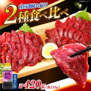 yӂ邳Ɣ[ŁzyS6ցzwYxF{̖ Ԑg nh Hה Zbg v420g  RR ^t F{nh Ⓚ nh ΂ n nh wV[   ցy