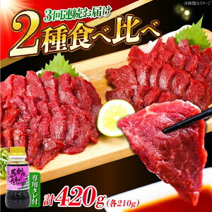 yӂ邳Ɣ[ŁzyS3ցzwYxF{̖ Ԑg nh Hה Zbg v420g  RR ^t F{nh Ⓚ nh ΂ n nh wV[   ցy