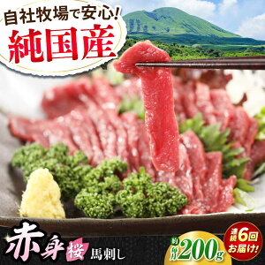 yӂ邳Ɣ[ŁzyS6ցzwYxF{̖uvԐg nh XCX 200g ^tyL BHYƁz[AYCN078] nh n  n  E} wV[ Y VN ㎿ J