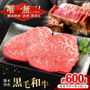 yӂ邳Ɣ[ŁzF{Y wc{Yx јa  Xe[L v600gi150g×4pbNj  yL BHYƁz[AYCN083]  a Y Xe[L   F{ F{ u