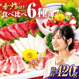 yӂ邳Ɣ[Łz nh 6 v420g Ԑg ^eK~ nc TK t^GS bP F{ Ⓚ n nh ΂ oTV nh wV[  ܂ hg Hה Zbg ӎ 