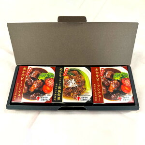 yӂ邳Ɣ[ŁzyN1221܂ŁIzF{ a  ʋl 3Zbg yL O{Yz[AYCQ009]