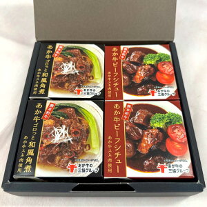 yӂ邳Ɣ[ŁzyN1221܂ŁIzF{ a  ʋl 4Zbg yL O{Yz[AYCQ010]