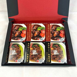 yӂ邳Ɣ[ŁzyN1221܂ŁIzF{ a  ʋl 6Zbg yL O{Yz[AYCQ011]