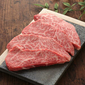 【ふるさと納税】【全3回定期便】【GI認証】くまもとあか牛 食べ比べ E トモサンカク カイノミ リブロース 和牛 熊本県 国産 牛肉 ステーキ 熊本 赤牛 あか牛 あかうし 褐毛和種 肥後 冷凍 デ