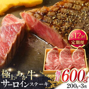 yӂ邳Ɣ[ŁzyS12ցzT[CXe[L 200g×3 yL O{Yz[AYCQ062]