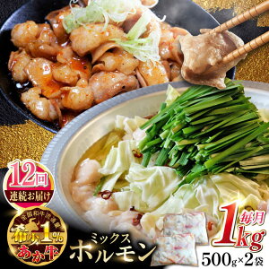 yӂ邳Ɣ[ŁzyS12ցzF{az 1kg yL O{Yz[AYCQ070]