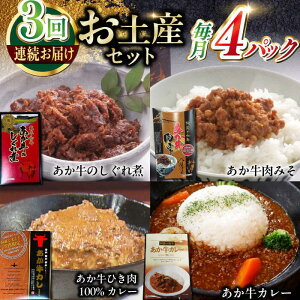 �y�ӂ邳�Ɣ[�Łz�y�S3�����ցz�F�{�a�����������y�Y�i�Z�b�g �y�L����� �O���{�Y�z[AYCQ080]