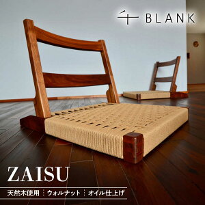 �y�ӂ邳�Ɣ[�Łz�y���ʌ���zZAISU �E�H���i�b�g�y�������BLANK�z[AYCU004]