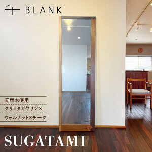 yӂ邳Ɣ[ŁzyʌzSUGATAMI N×^KT×EHibg×`[NyBLANKz[AYCU015]