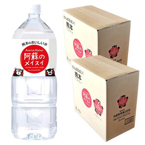 yӂ邳Ɣ[ŁzF{ h̃CXC 2L × 6{ 2P[Xiv12{j VR  ~lEH[^[ ۑ 2N yەxYƊЁz[AYDB006]