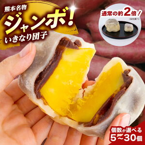 yӂ邳Ɣ[ŁzsIׂIt ٓV W{ Ȃcq 150g×5`30yЕٓVz 傫 TCY F{   aَq ܂ Tc}C  yَq 