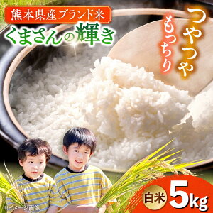 yӂ邳Ɣ[Łzyߘa7Nxz ܂̋P  5kg (1) yTKC{iҕăNujz[AYDI001]