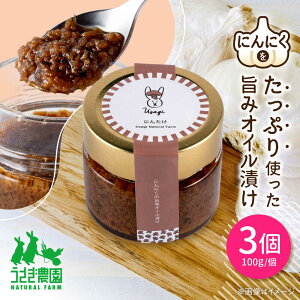 yӂ邳Ɣ[Łzɂ ɂɂ̎|ICЂ 3Zbg (100g×3)y_z[AYDJ006]