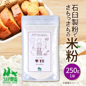 yӂ邳Ɣ[Łzĕ 250g×1܁y_z[AYDJ017]