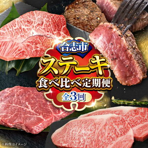 yӂ邳Ɣ[ŁzyS3ցz܂ƃXe[LHהג[AYZZ004]  јa  ~XW [X ~j Xe[L u F{ B Y Ⓚ