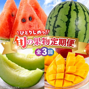 yӂ邳Ɣ[Łzys\zyS3ցz{̉ʕЂƂ肶ߒ[AYZZ006]