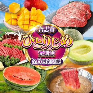 yӂ邳Ɣ[Łzys\zyS6ցzusЂƂ肶ߒ[AYZZ008]