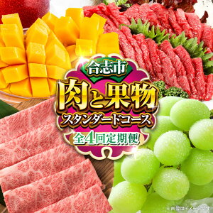 �y�ӂ邳�Ɣ[�Łz�y��s�\��z�y�S4�����ցz���u�s���Ɖʕ������ �X�^���_�[�h�R�[�X[AYZZ010]