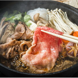 【ふるさと納税】【GI認証】くまもとあか牛　すき焼き用400g(美里町)【配送不可地域：離島】【1381717】