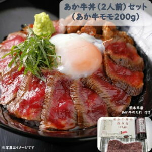 yӂ邳Ɣ[Łz(2lO)Zbg(200g ̂200ml)()yzsnFzy1444419z